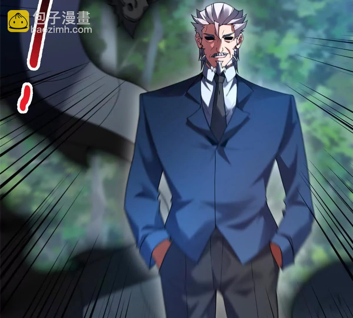 神寵進化 - 380 白龍首戰(1/3) - 2