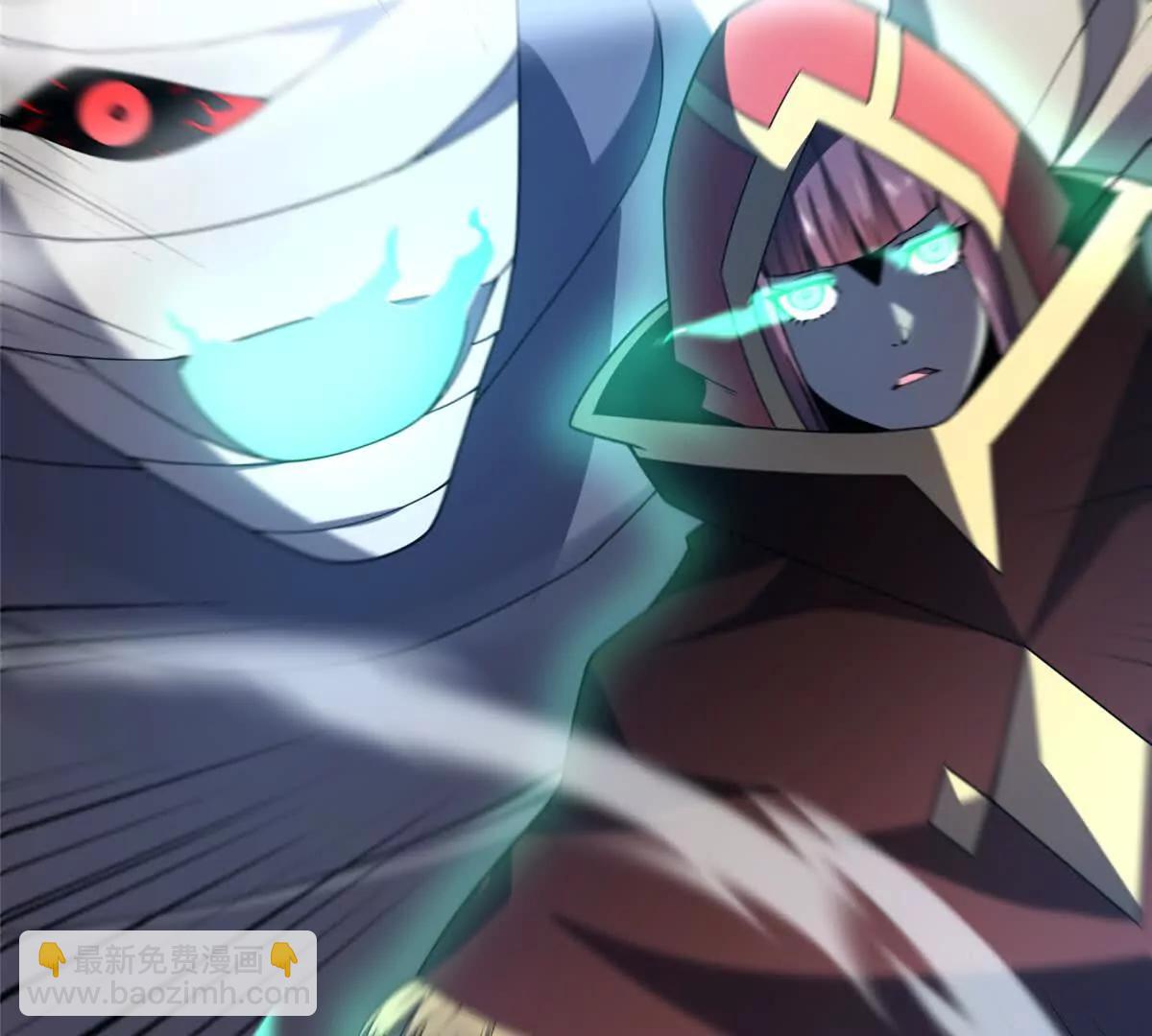 神寵進化 - 380 白龍首戰(1/3) - 4