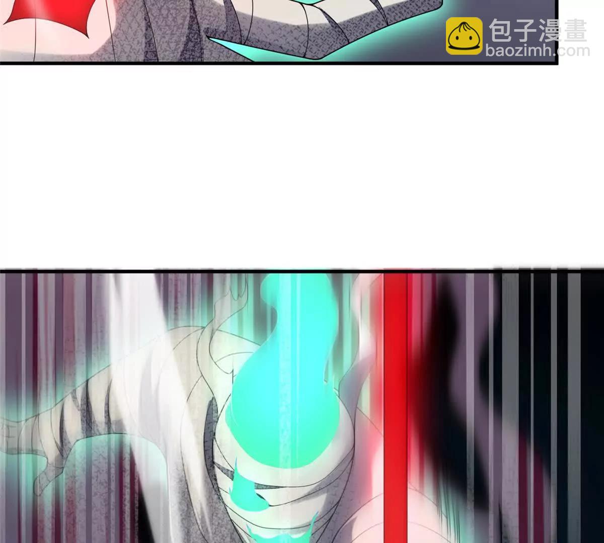 神寵進化 - 380 白龍首戰(1/3) - 7