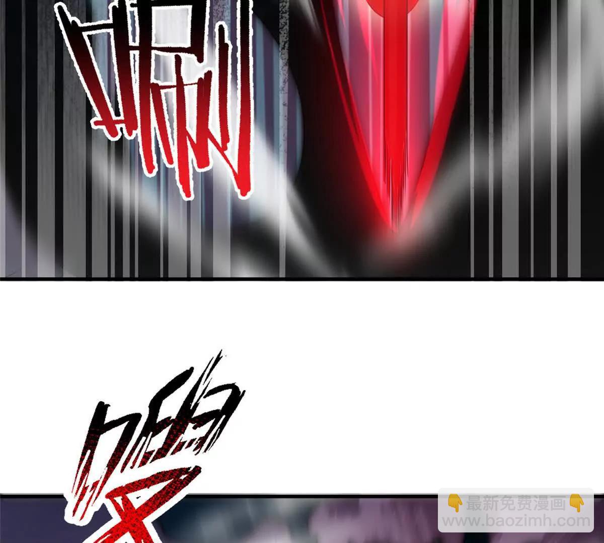 神寵進化 - 380 白龍首戰(1/3) - 1