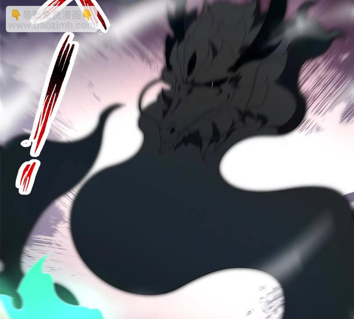 神寵進化 - 380 白龍首戰(1/3) - 2