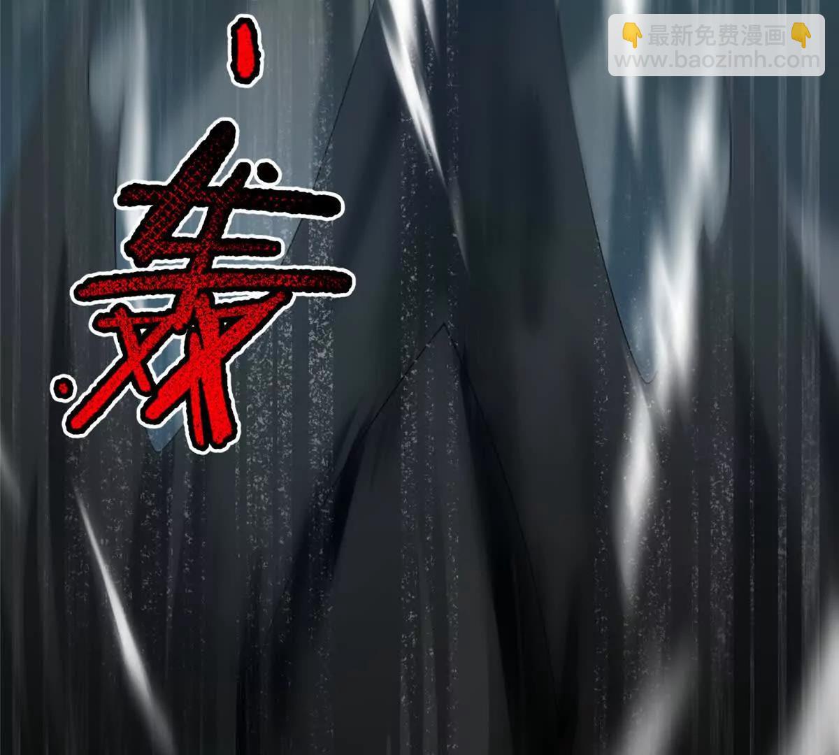 神寵進化 - 380 白龍首戰(1/3) - 7