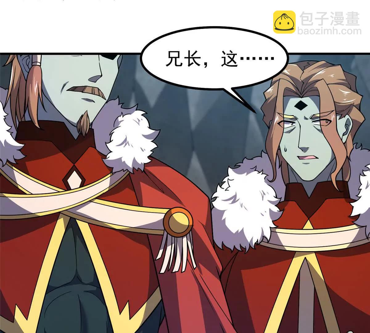 神寵進化 - 380 白龍首戰(1/3) - 1