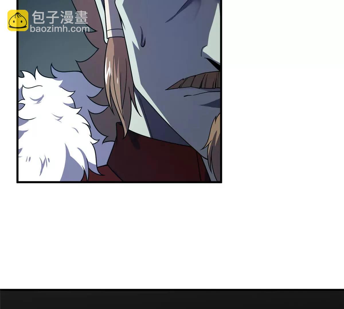 神寵進化 - 380 白龍首戰(1/3) - 3