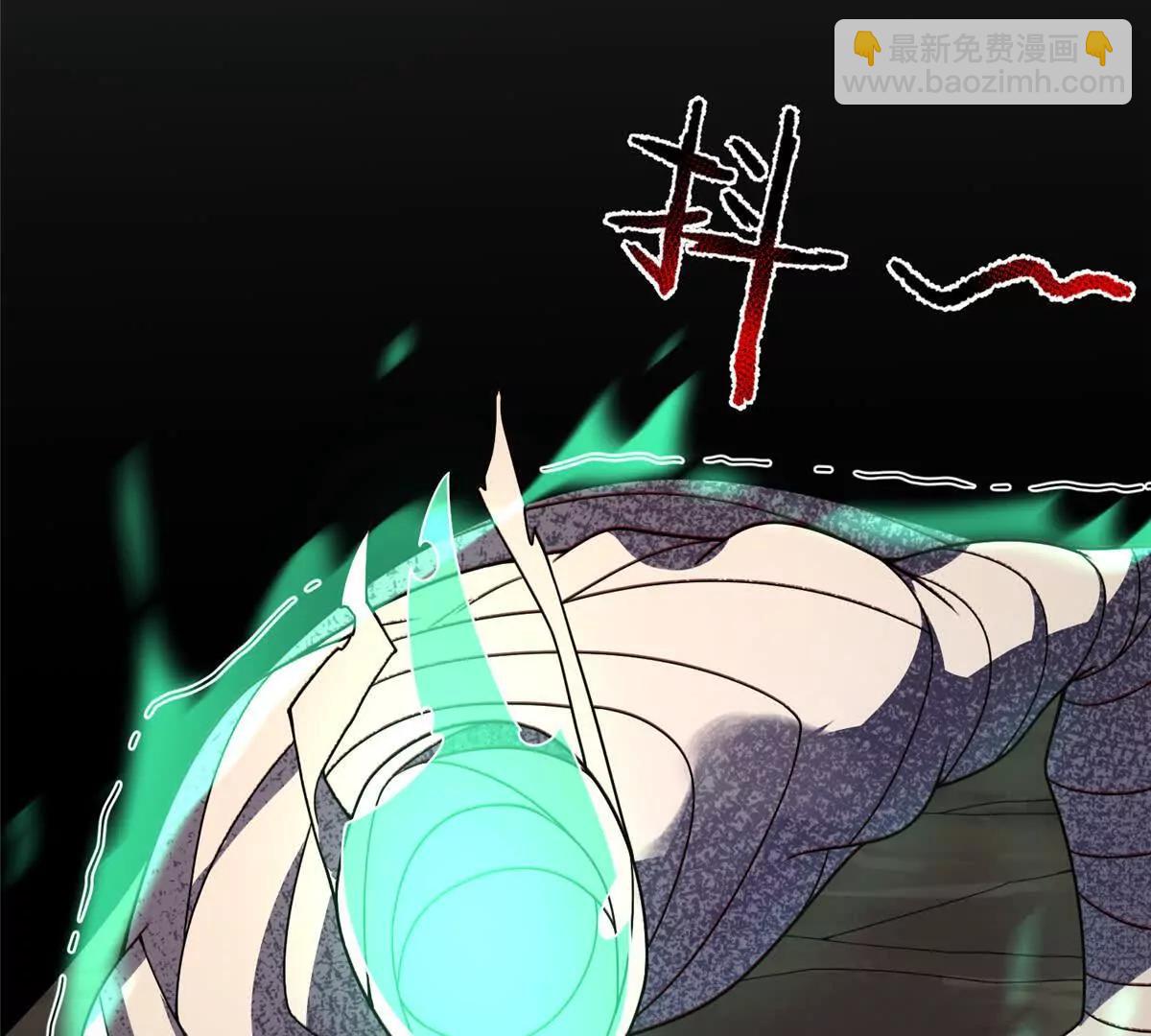 神寵進化 - 380 白龍首戰(1/3) - 4