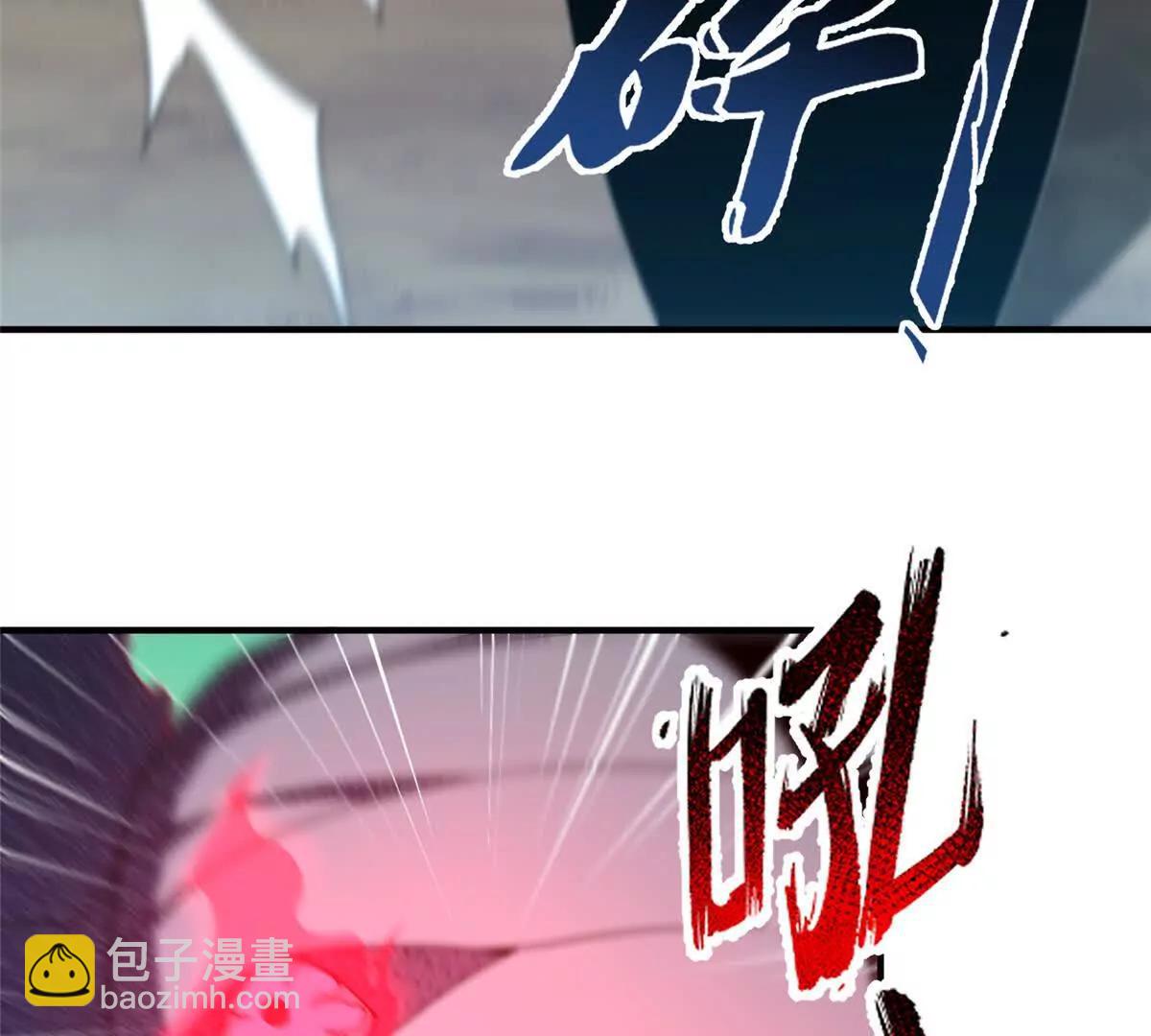 神寵進化 - 380 白龍首戰(1/3) - 7