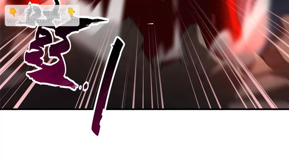 神寵進化 - 380 白龍首戰(1/3) - 3