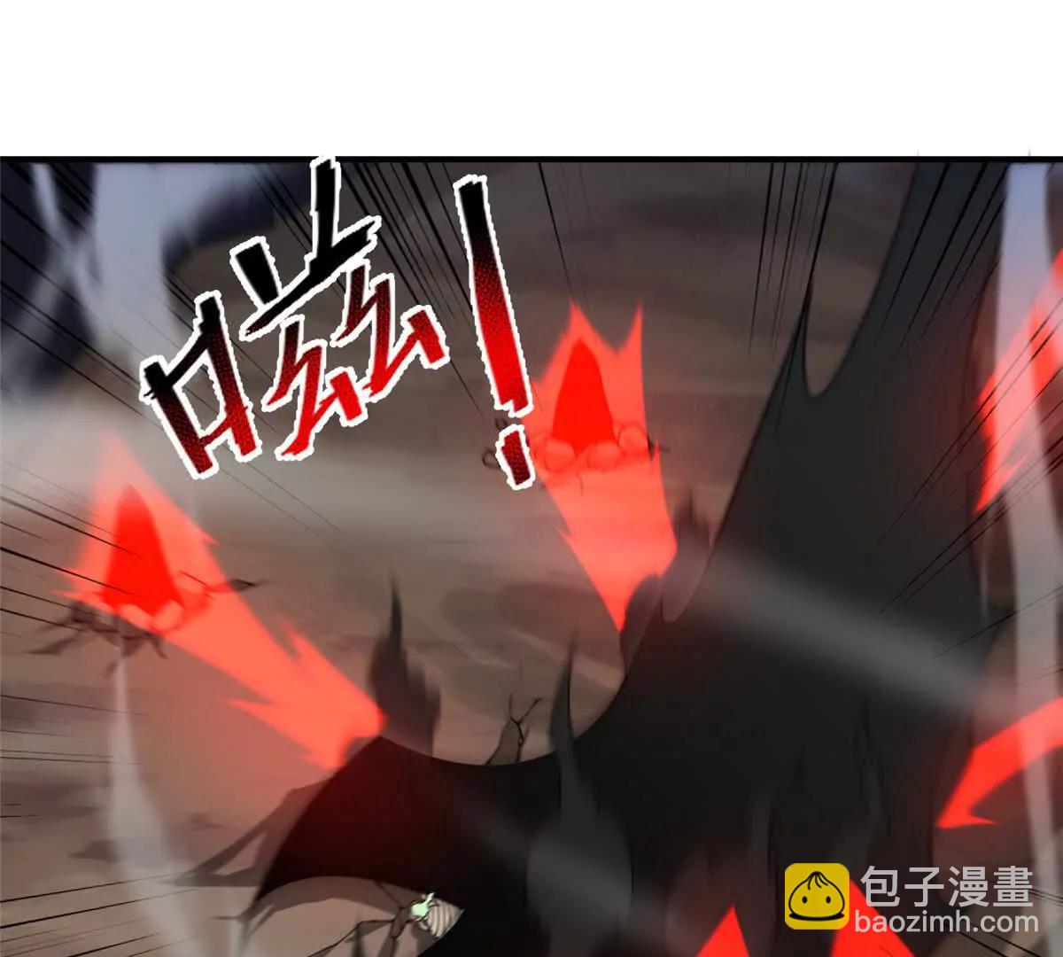 神寵進化 - 380 白龍首戰(1/3) - 4