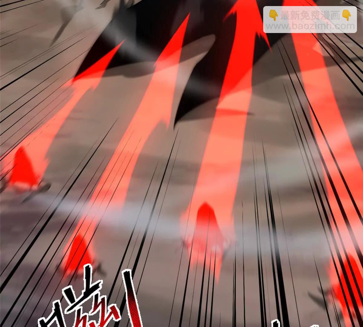 神寵進化 - 380 白龍首戰(1/3) - 5