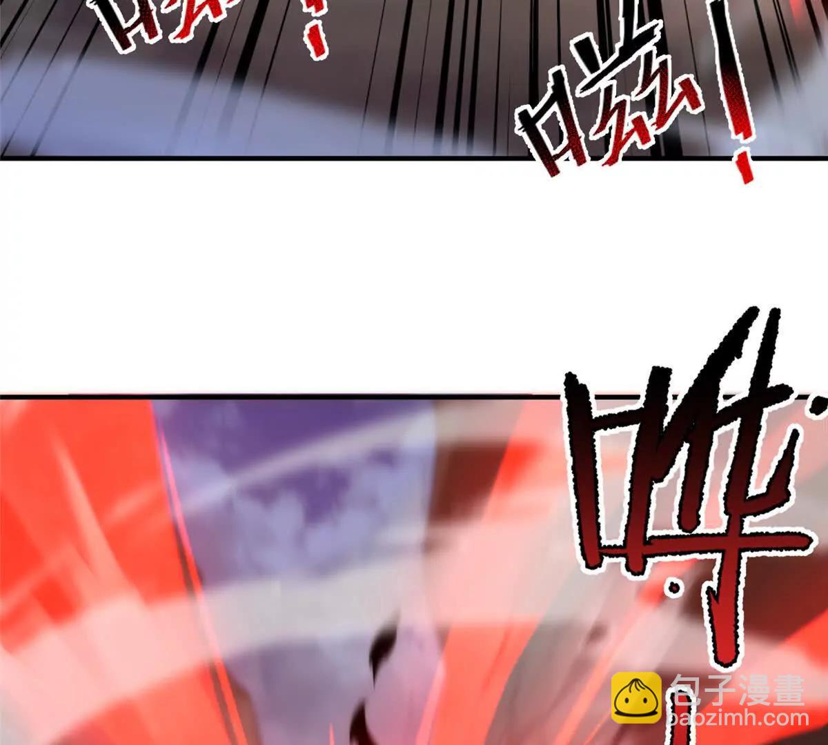 神寵進化 - 380 白龍首戰(1/3) - 6