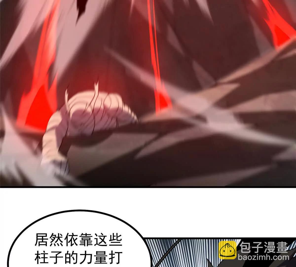 神寵進化 - 380 白龍首戰(1/3) - 8