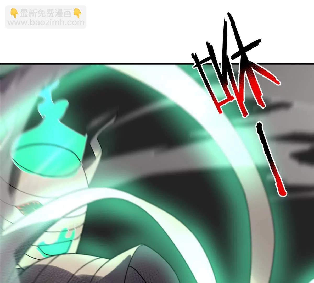 神寵進化 - 380 白龍首戰(1/3) - 2