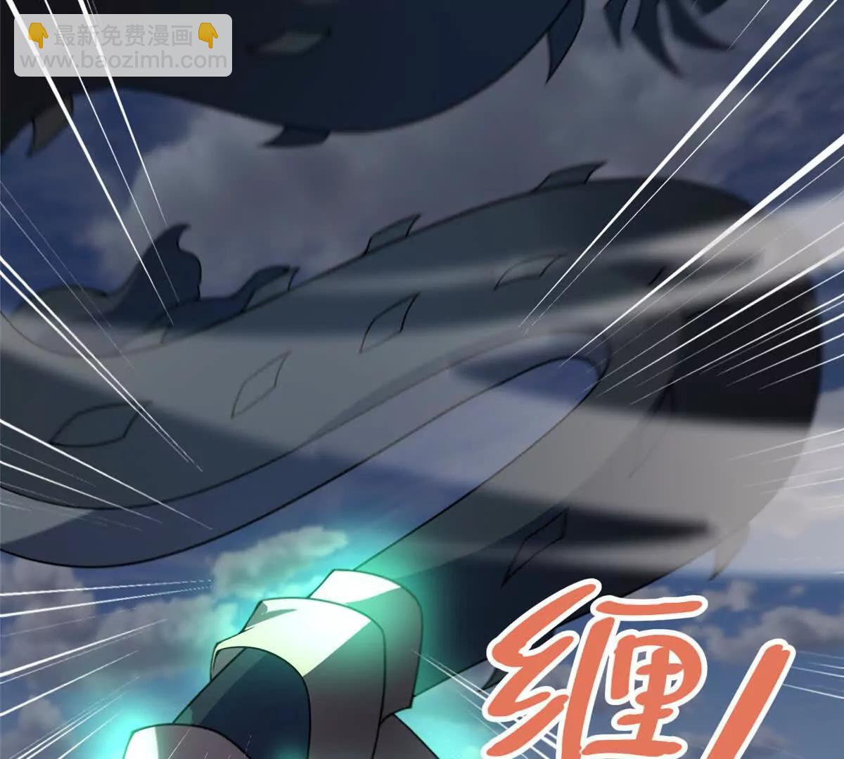 神寵進化 - 380 白龍首戰(1/3) - 5