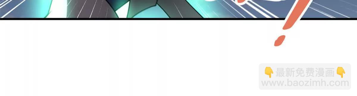 神寵進化 - 380 白龍首戰(1/3) - 6