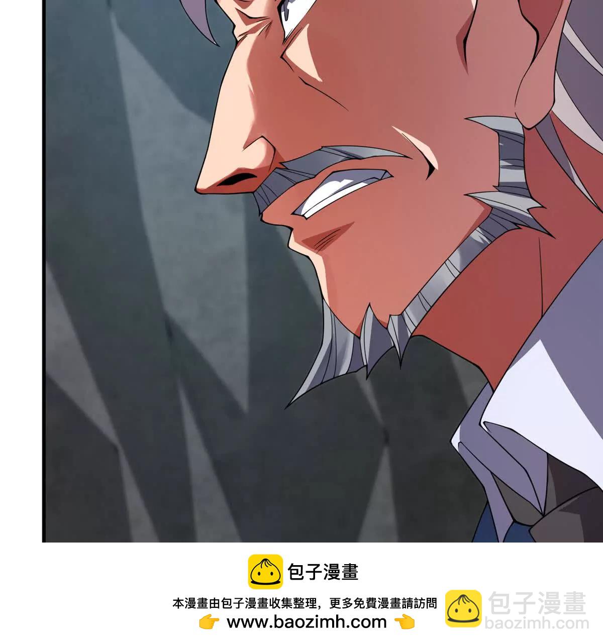 神寵進化 - 380 白龍首戰(1/3) - 2