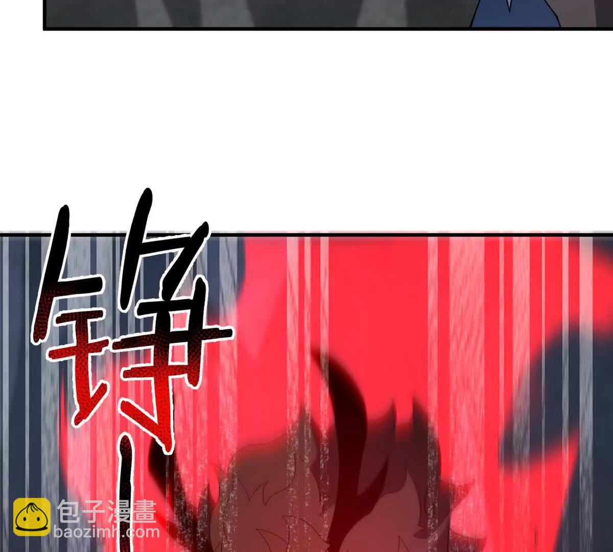 神寵進化 - 380 白龍首戰(2/3) - 5