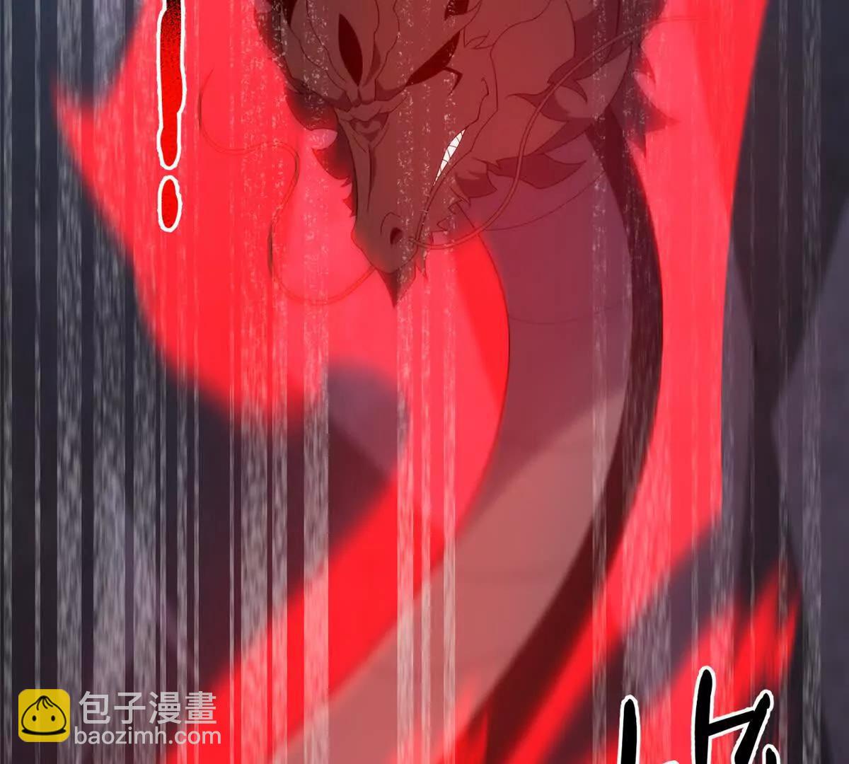 神寵進化 - 380 白龍首戰(2/3) - 6