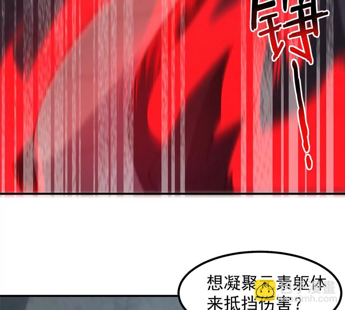 神寵進化 - 380 白龍首戰(2/3) - 7