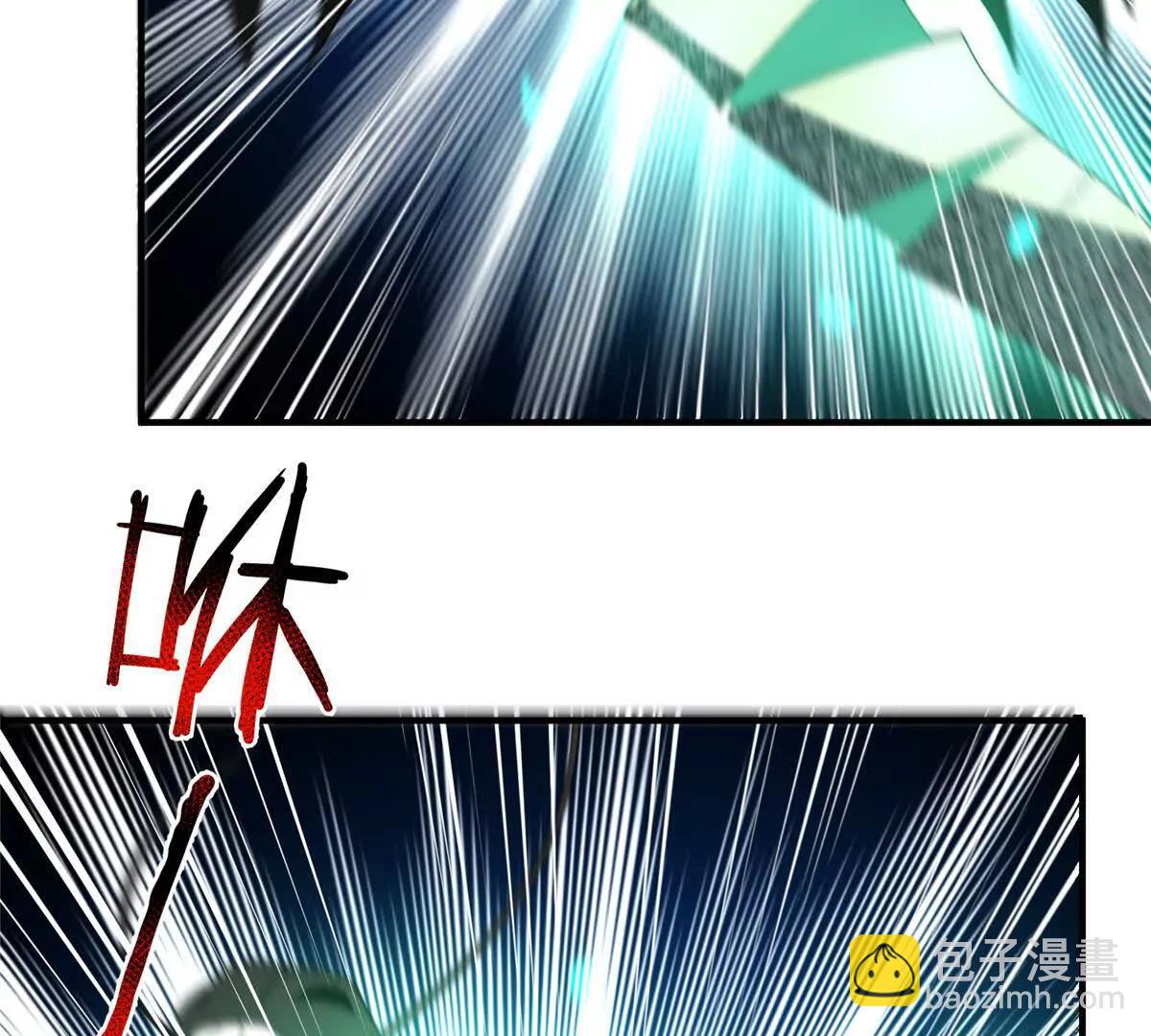 神寵進化 - 380 白龍首戰(2/3) - 3