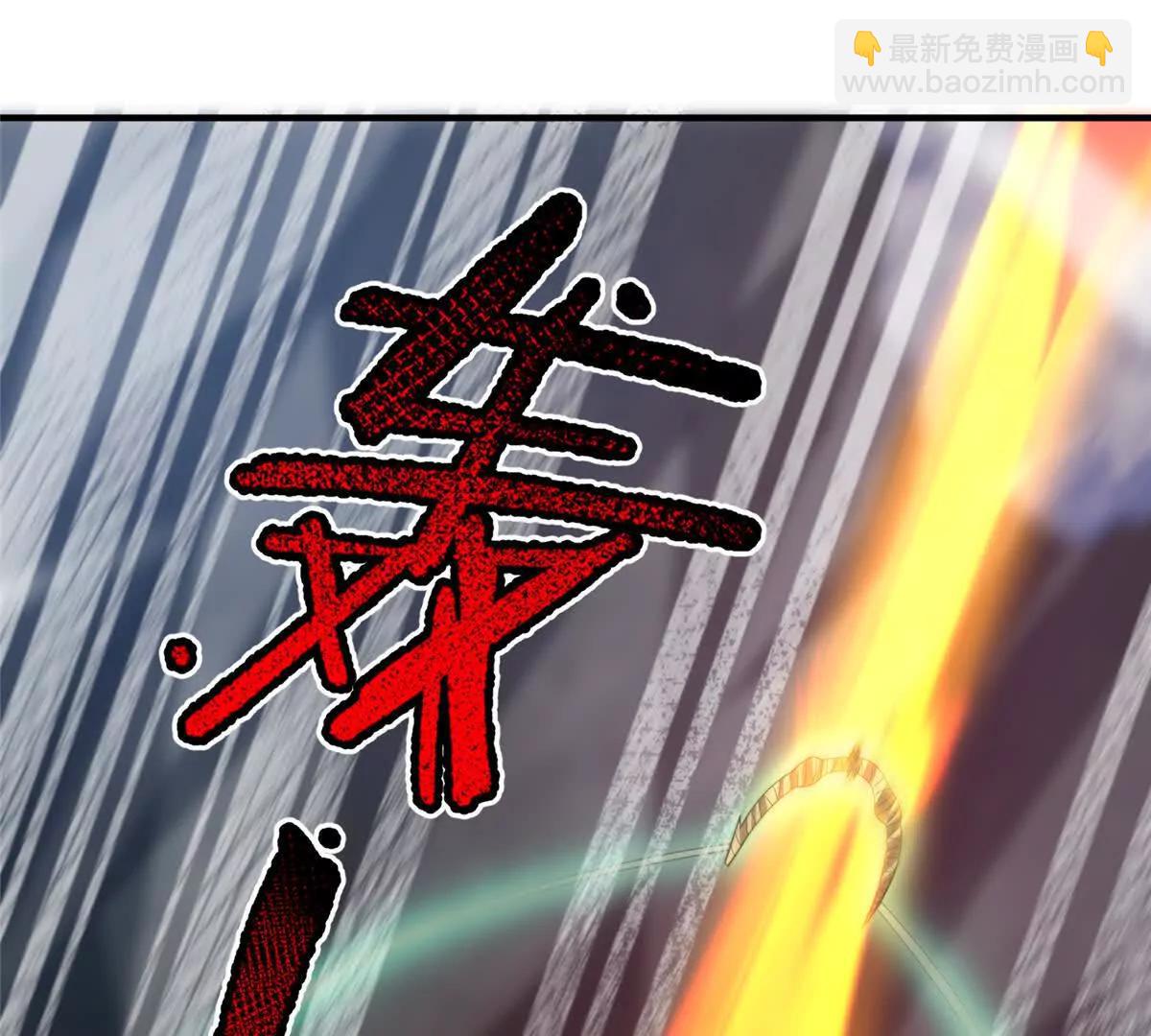 神寵進化 - 380 白龍首戰(2/3) - 2