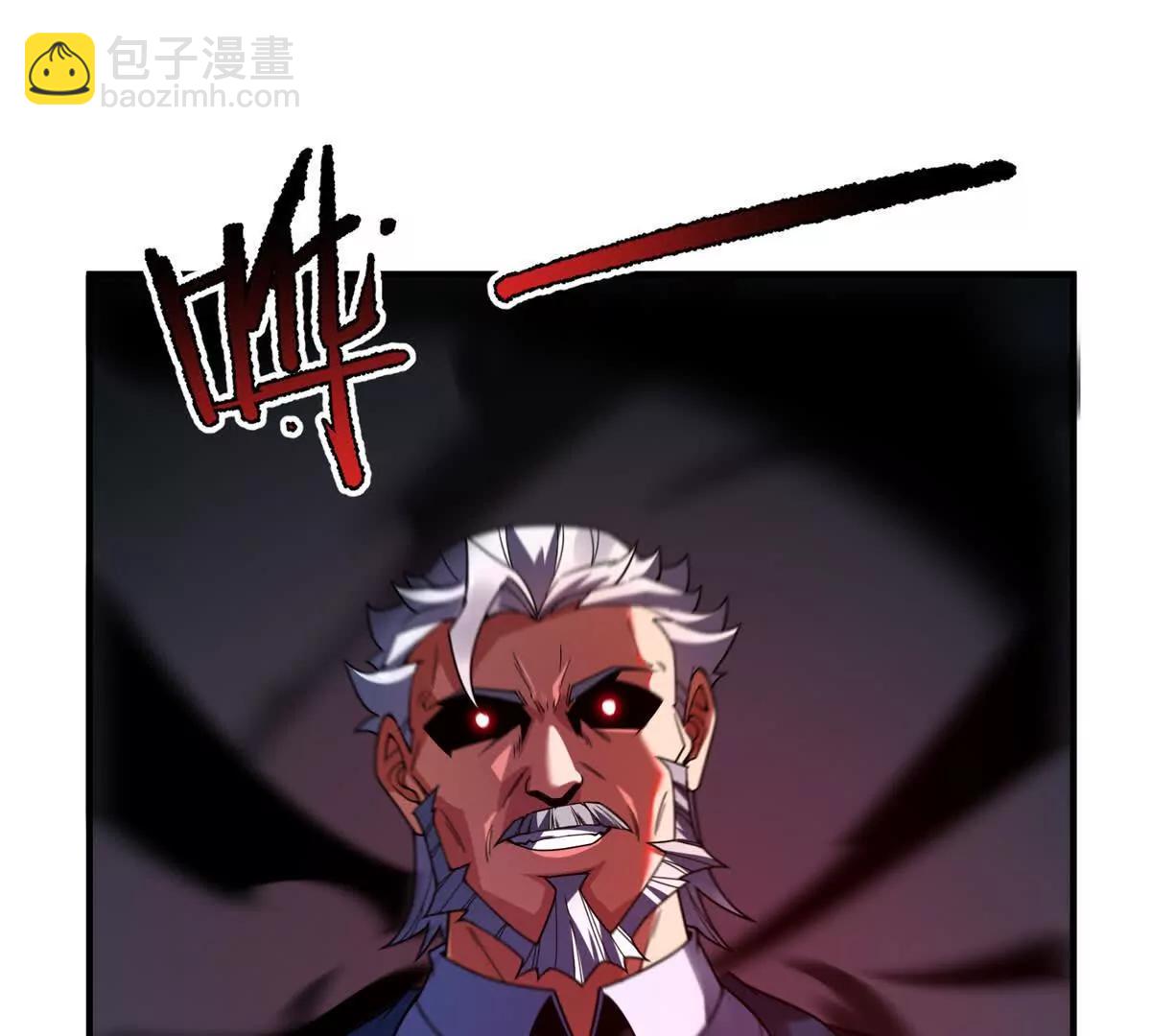 神寵進化 - 380 白龍首戰(1/3) - 7