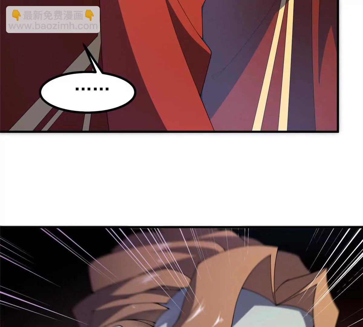 神寵進化 - 380 白龍首戰(2/3) - 8