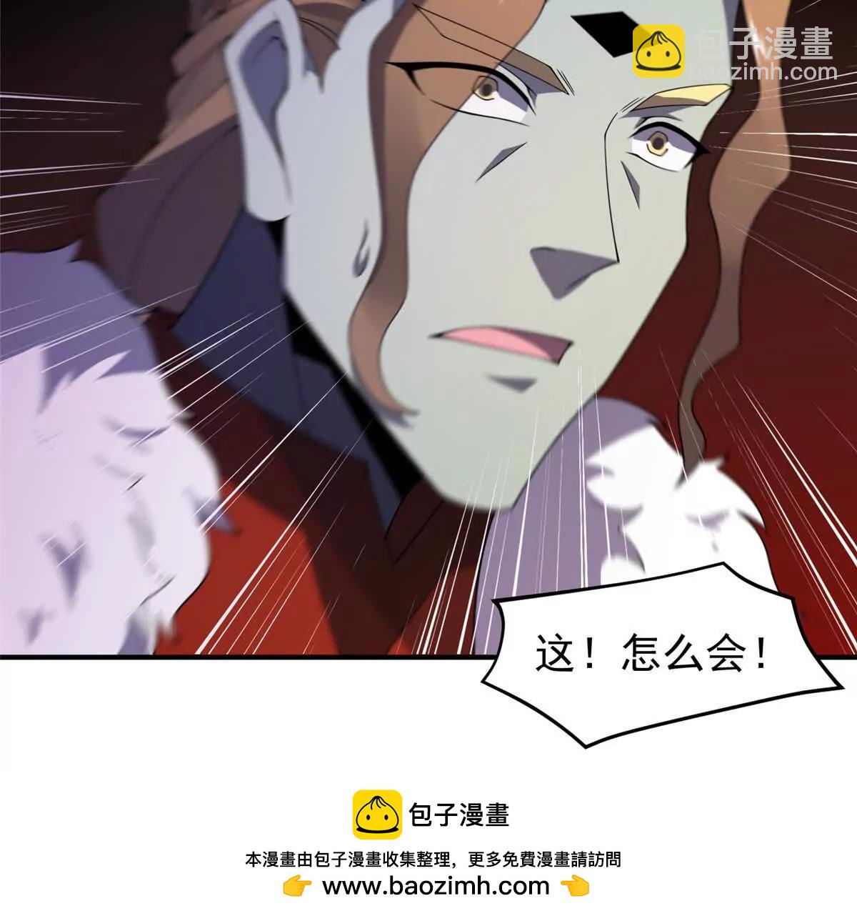 神寵進化 - 380 白龍首戰(2/3) - 1