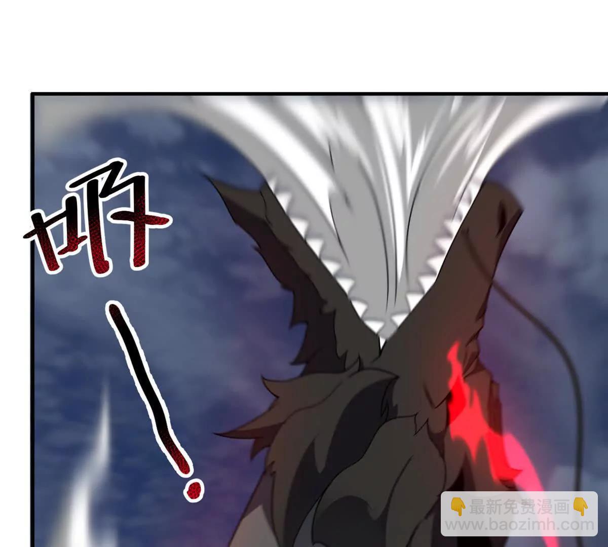 神寵進化 - 380 白龍首戰(2/3) - 2