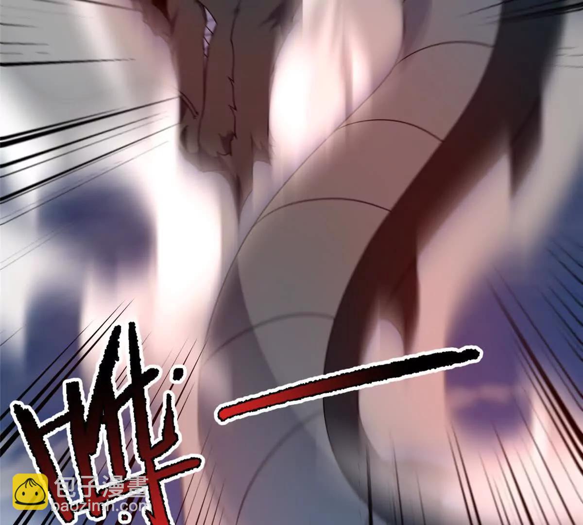 神寵進化 - 380 白龍首戰(2/3) - 5