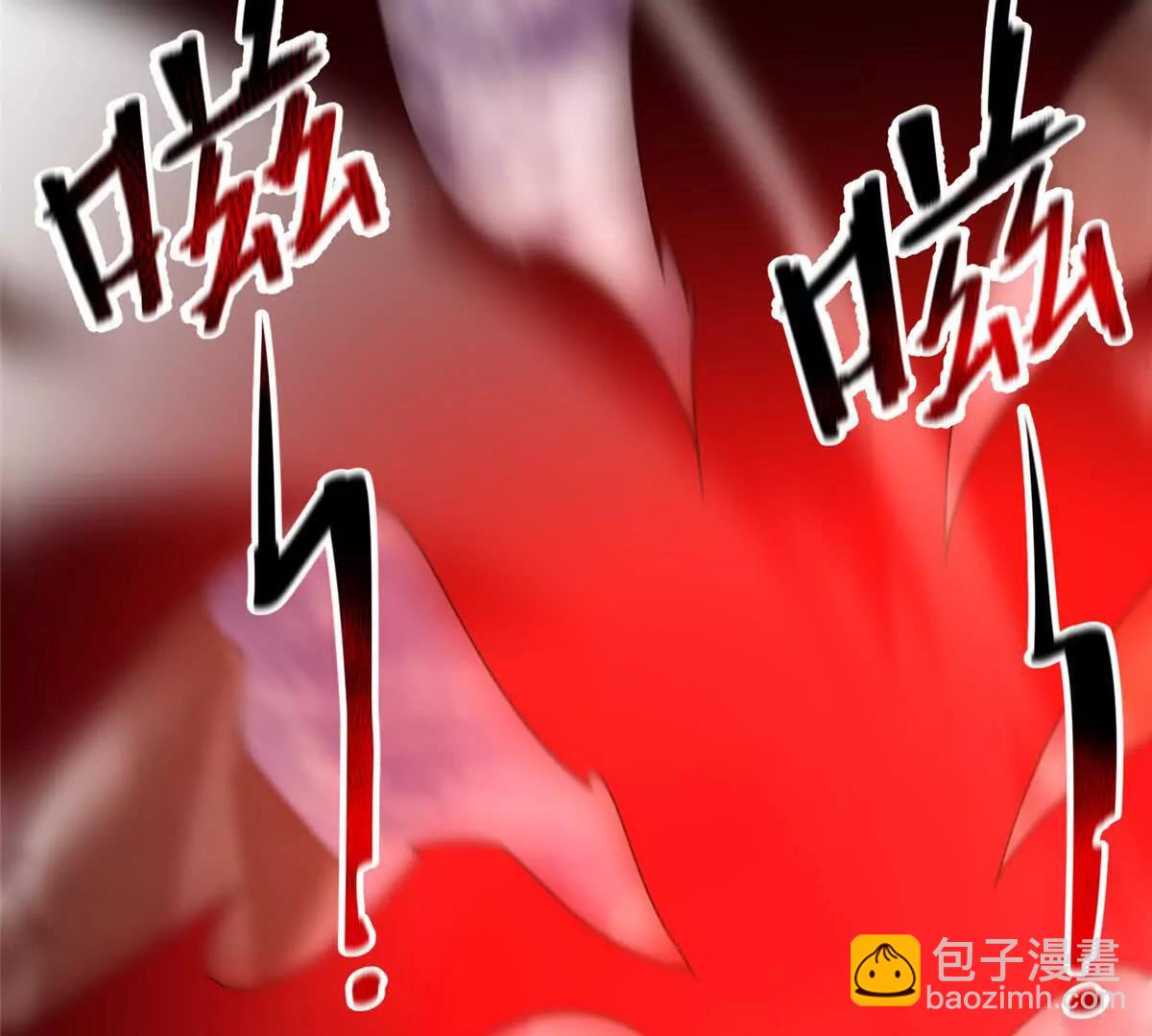 神寵進化 - 380 白龍首戰(2/3) - 1