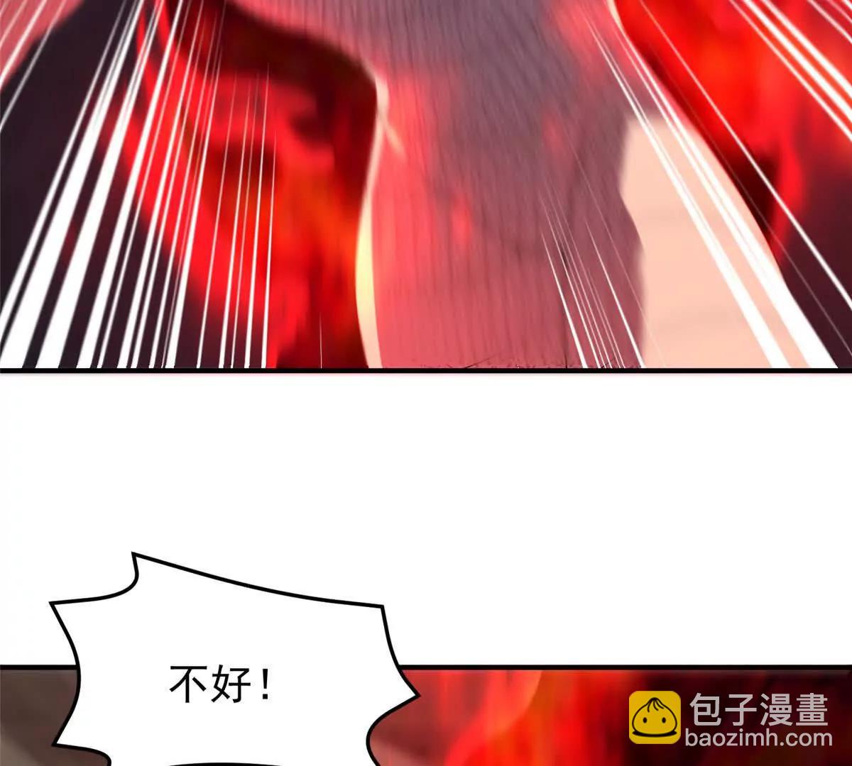 神寵進化 - 380 白龍首戰(2/3) - 1