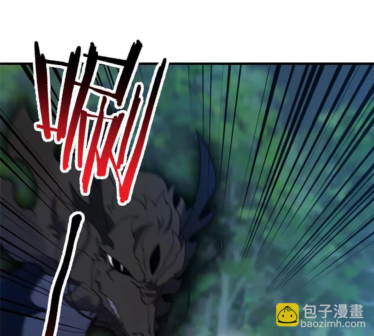 神寵進化 - 380 白龍首戰(1/3) - 1