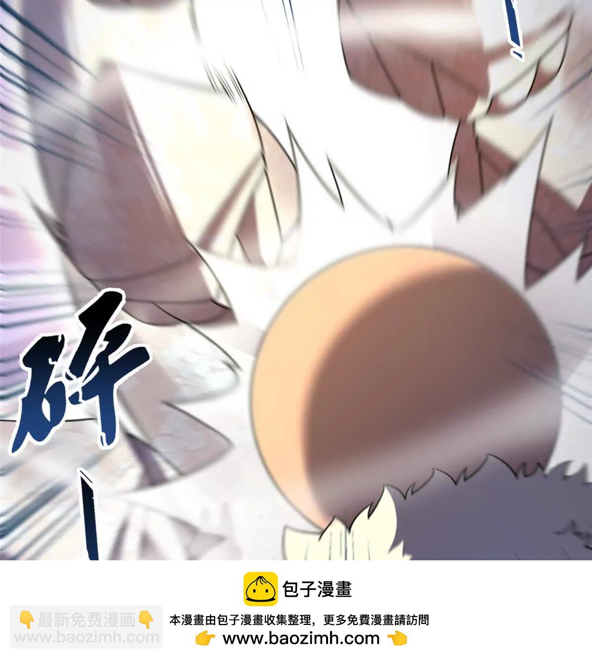 神寵進化 - 382 打不死的光頭(2/3) - 6