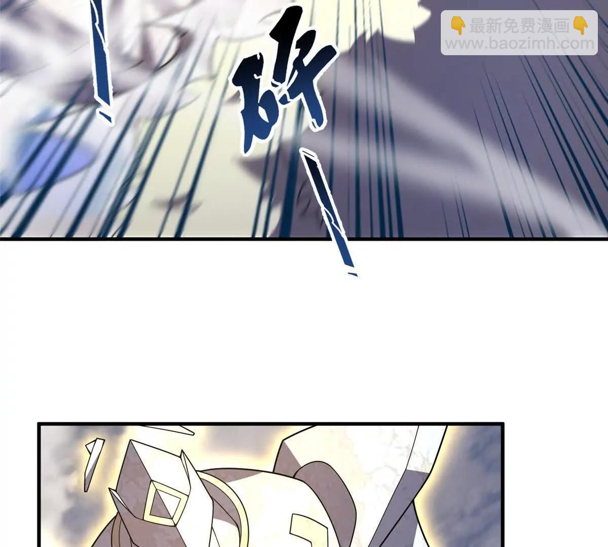 神寵進化 - 382 打不死的光頭(3/3) - 2