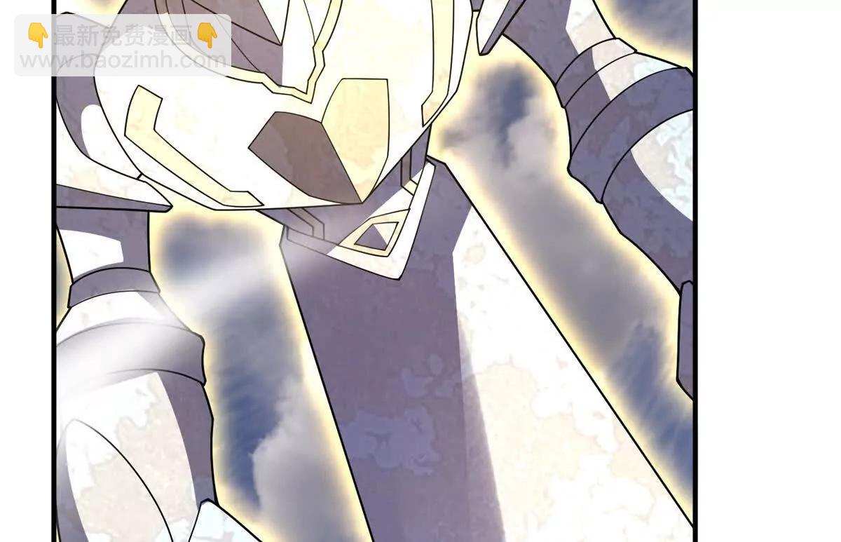 神寵進化 - 382 打不死的光頭(3/3) - 3