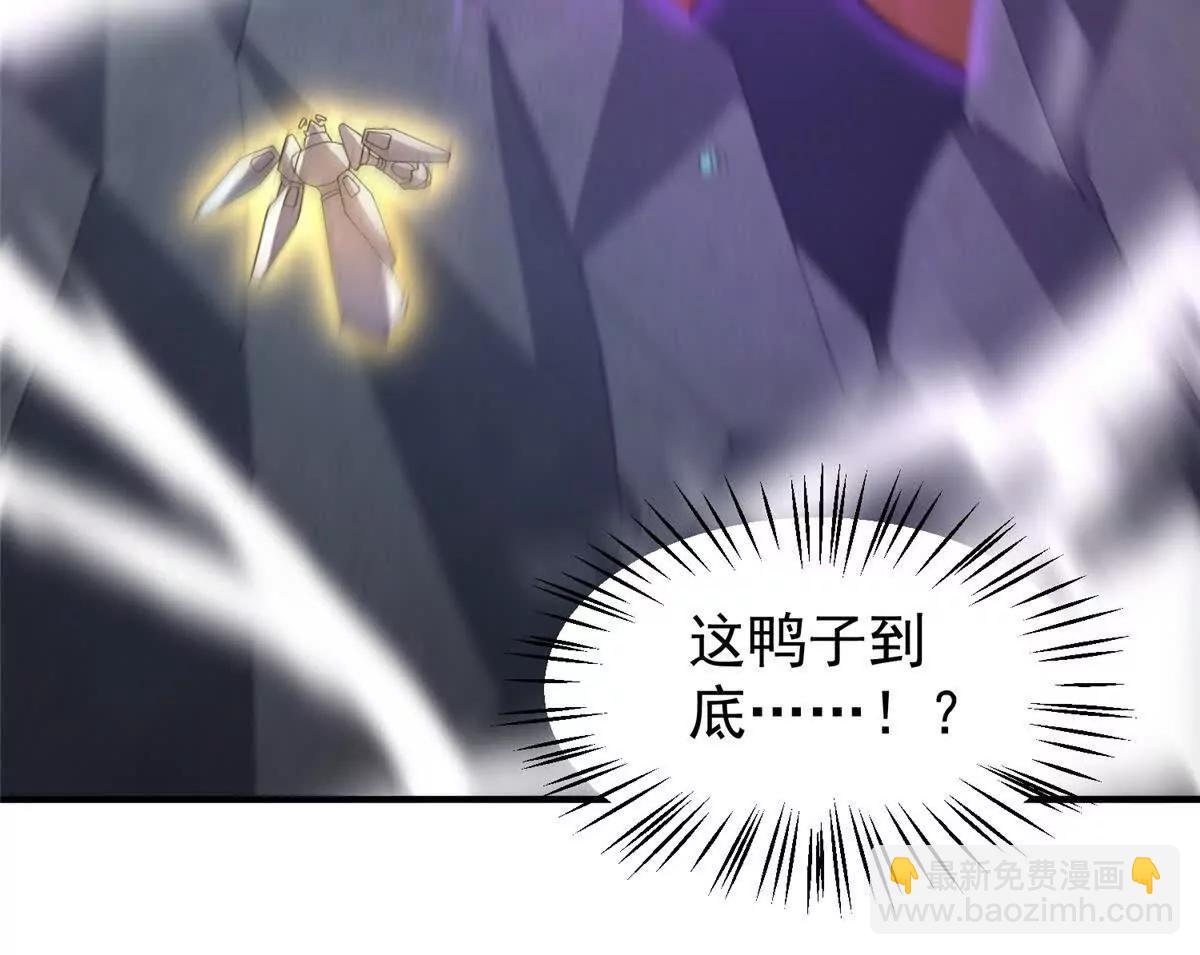 神寵進化 - 382 打不死的光頭(3/3) - 1