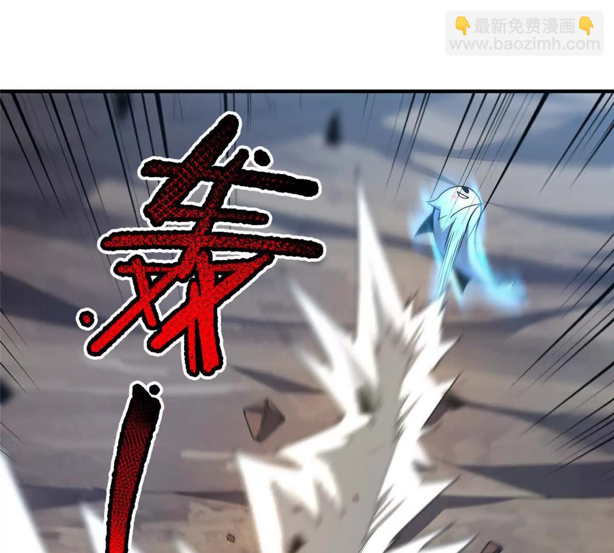 神寵進化 - 382 打不死的光頭(1/3) - 1