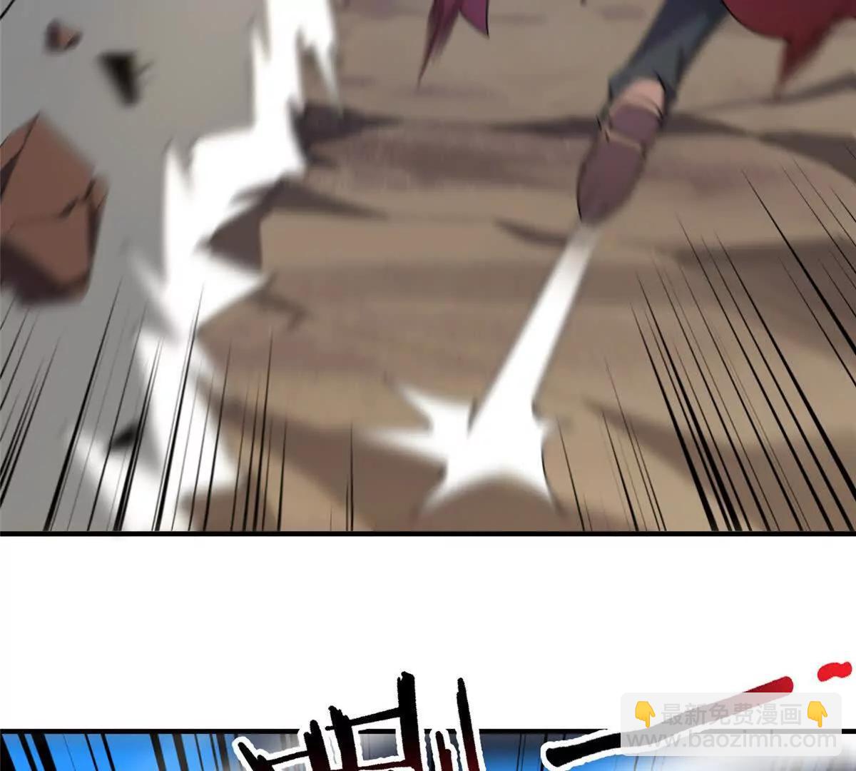 神寵進化 - 382 打不死的光頭(1/3) - 3