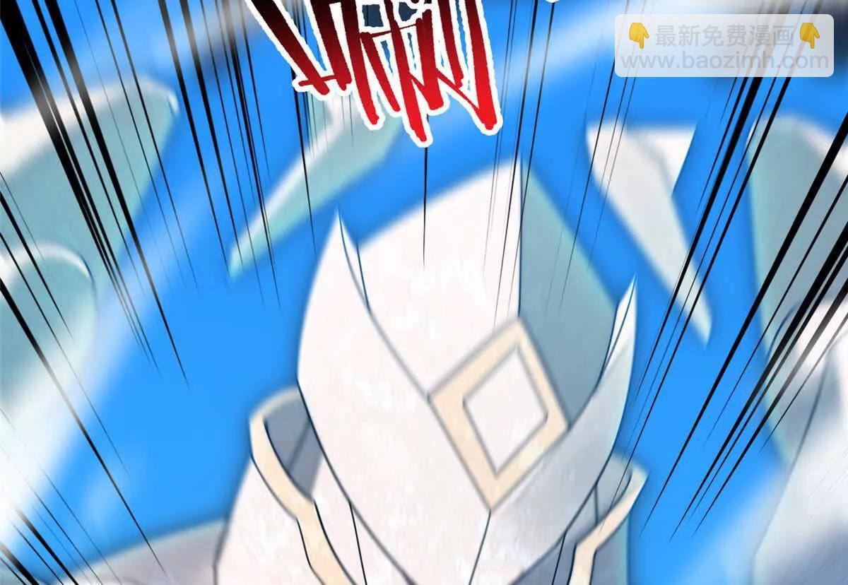 神寵進化 - 382 打不死的光頭(1/3) - 4