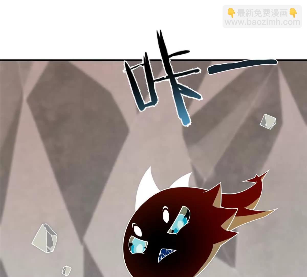 神寵進化 - 382 打不死的光頭(1/3) - 1