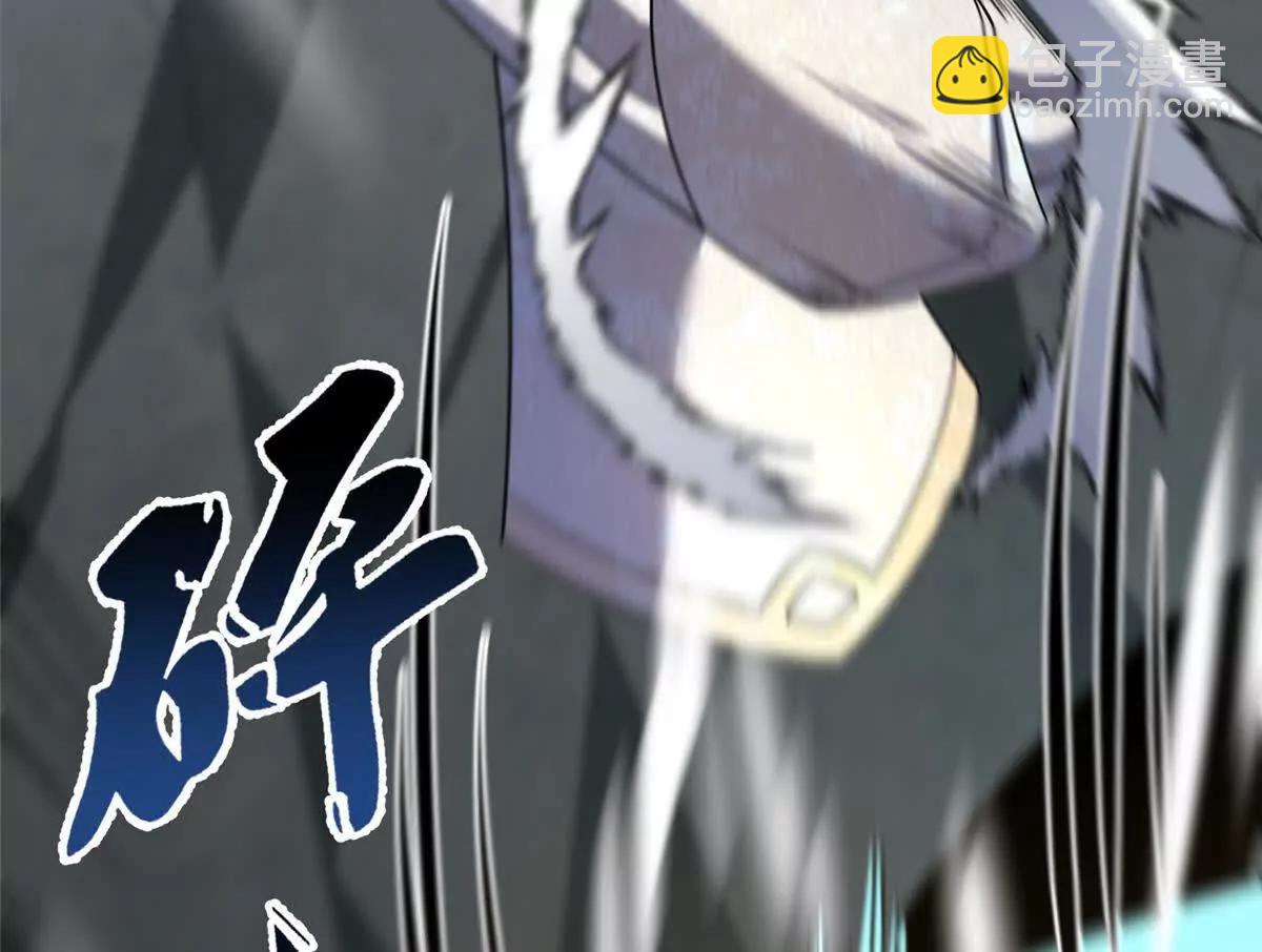 神寵進化 - 382 打不死的光頭(1/3) - 6