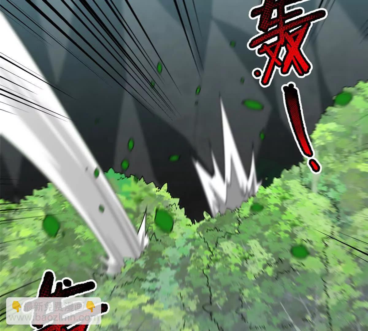 神寵進化 - 382 打不死的光頭(1/3) - 1