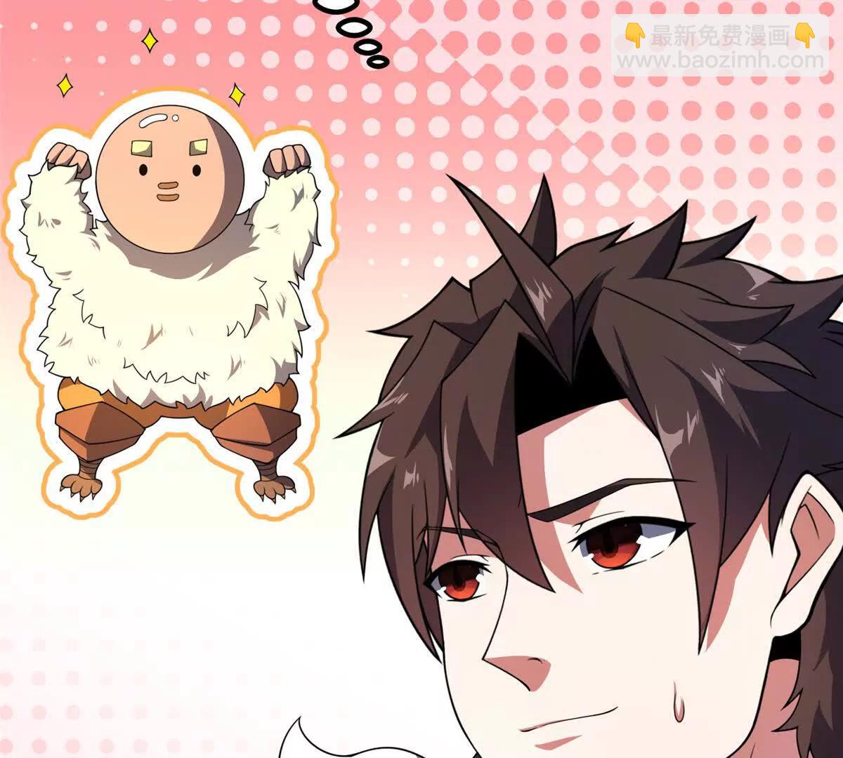 神寵進化 - 382 打不死的光頭(1/3) - 3