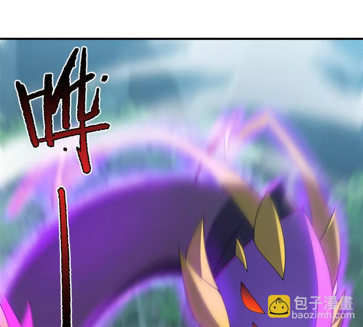 神寵進化 - 382 打不死的光頭(1/3) - 5