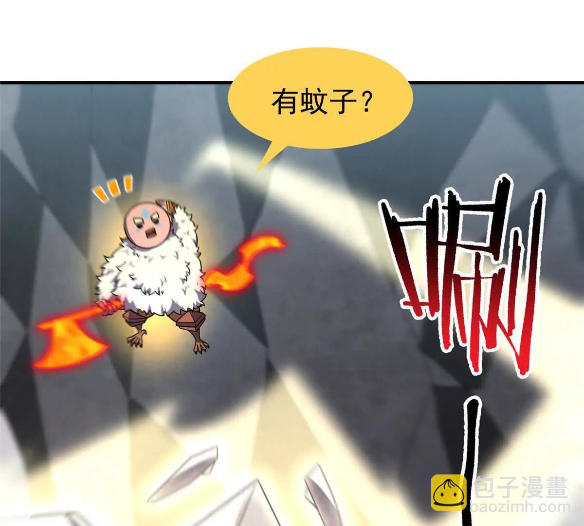 神寵進化 - 382 打不死的光頭(2/3) - 2