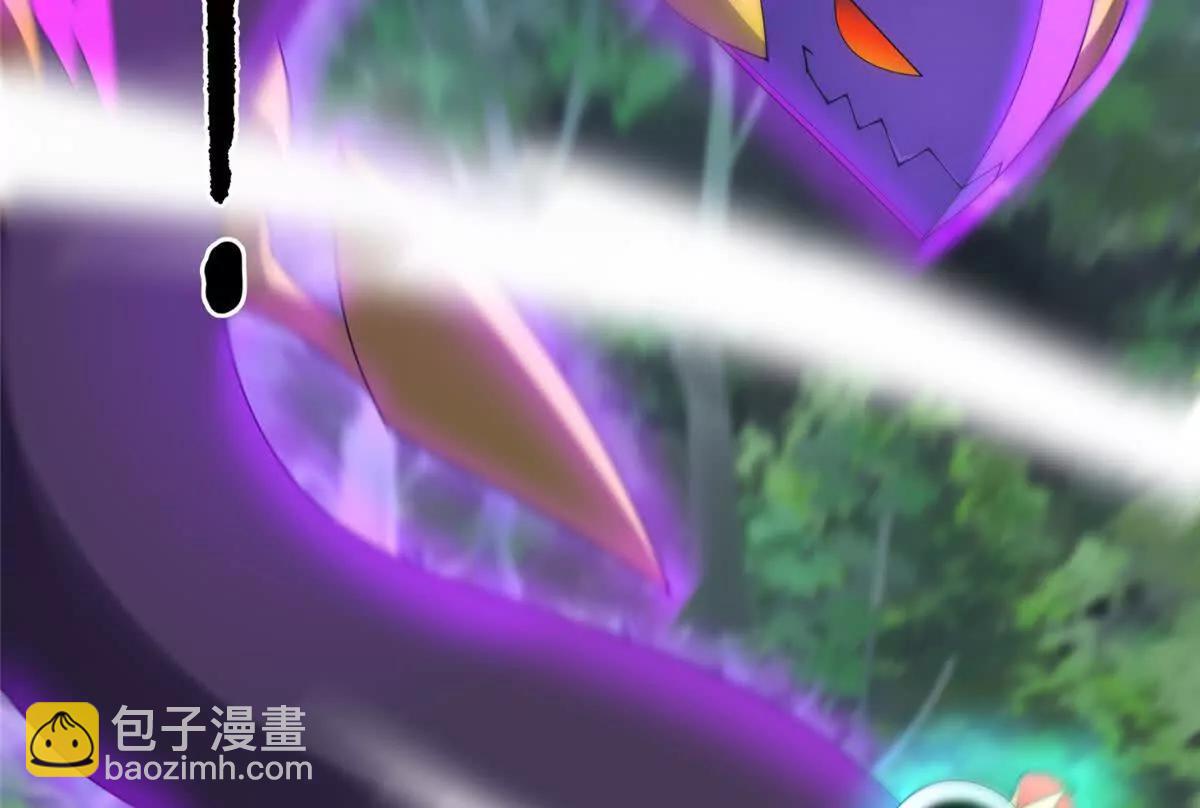 神寵進化 - 382 打不死的光頭(1/3) - 6