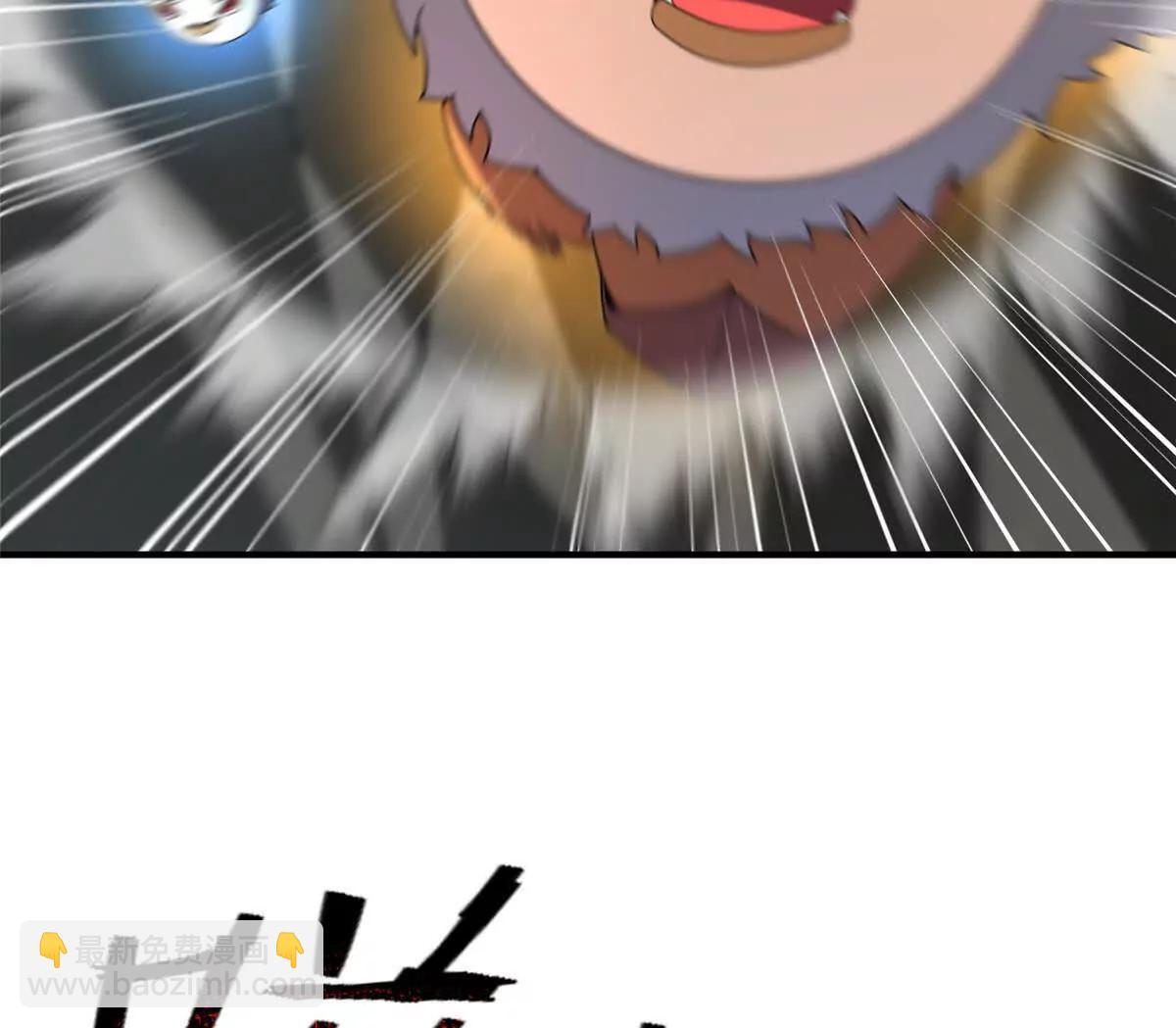 神寵進化 - 382 打不死的光頭(2/3) - 1