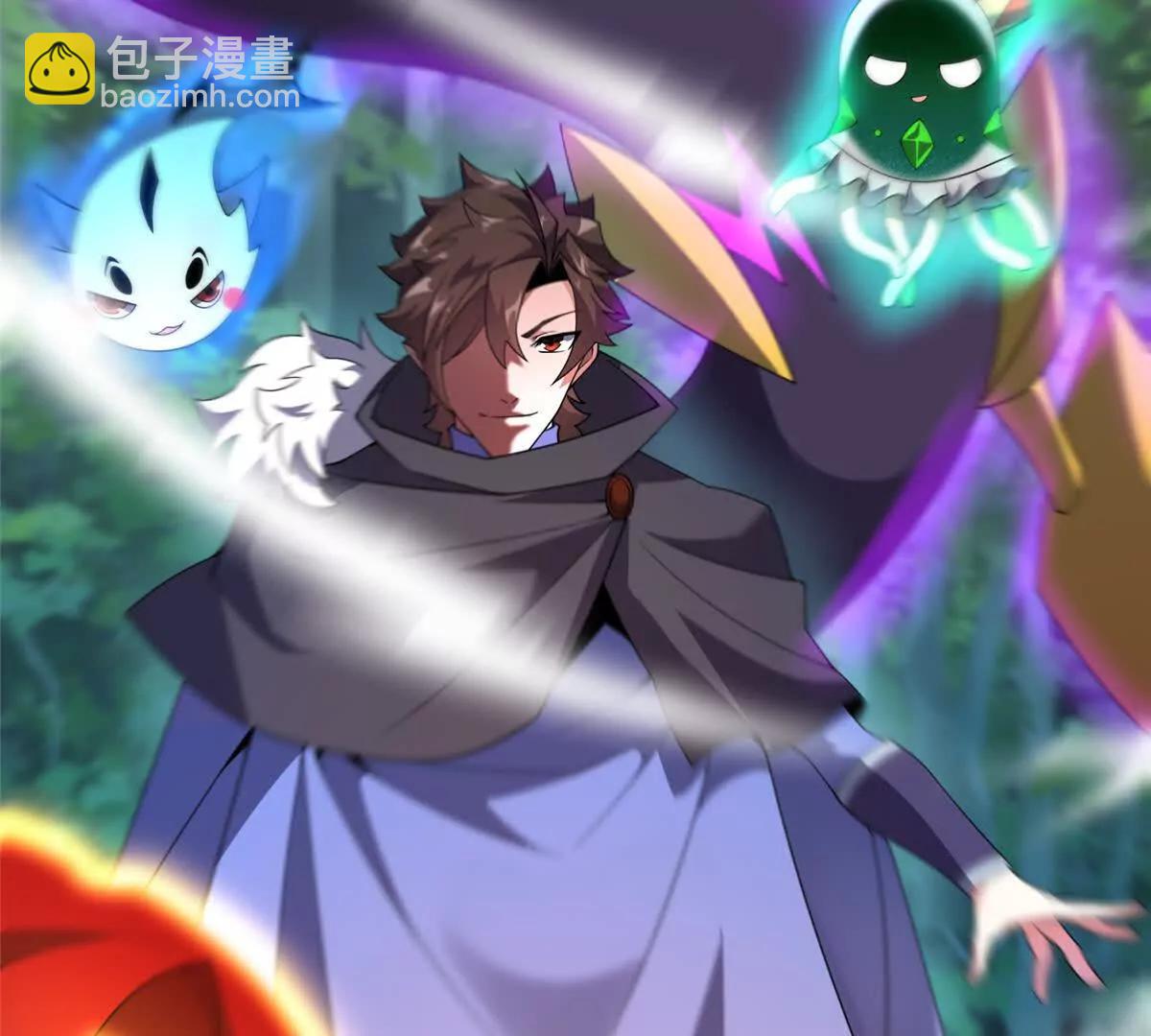 神寵進化 - 382 打不死的光頭(1/3) - 7