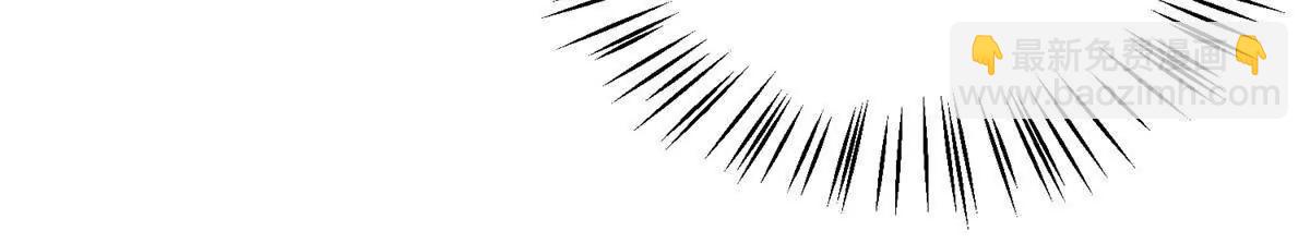 神寵進化 - 382 打不死的光頭(2/3) - 6