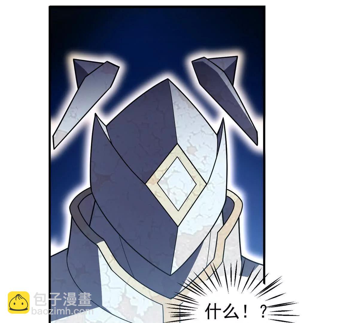 神寵進化 - 382 打不死的光頭(2/3) - 7